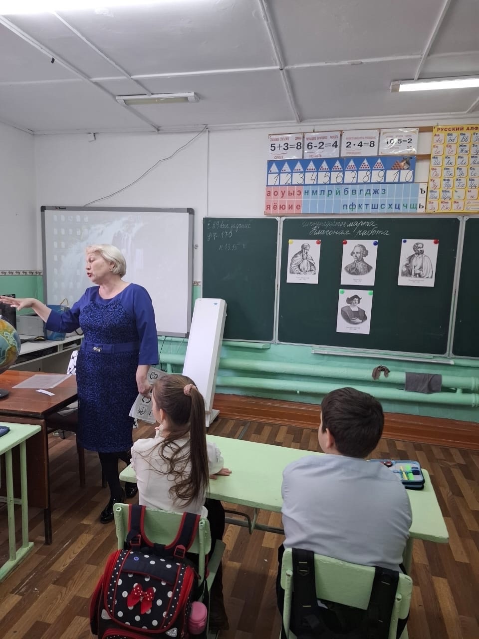 ЧУДЕСА НАУКИ!.