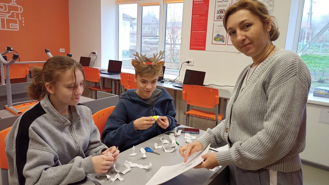 Кружок &amp;quot;Papercraft&amp;quot; в Центре &amp;quot;Точка роста&amp;quot;..