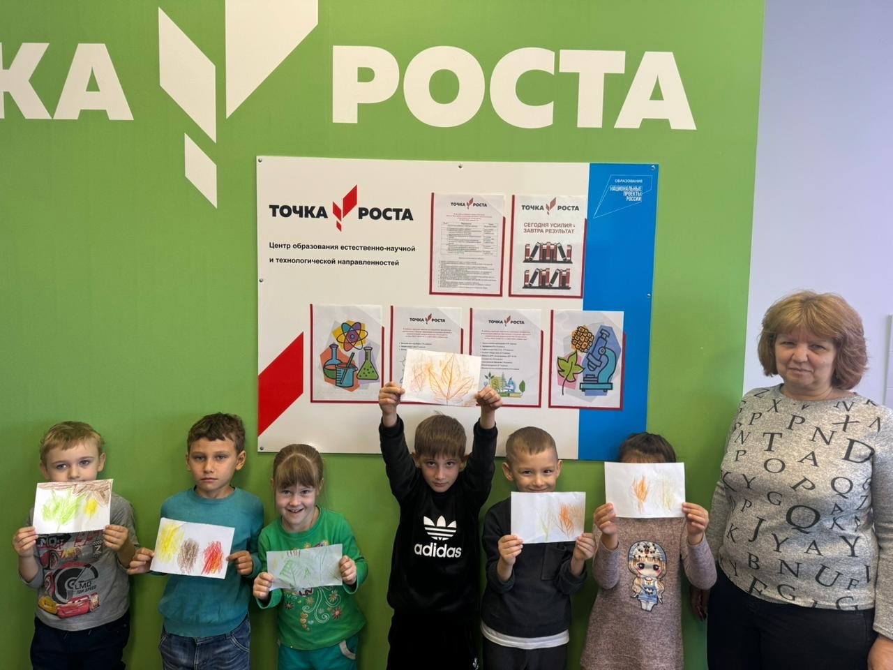 Кружок «Юннаты ДОУ».