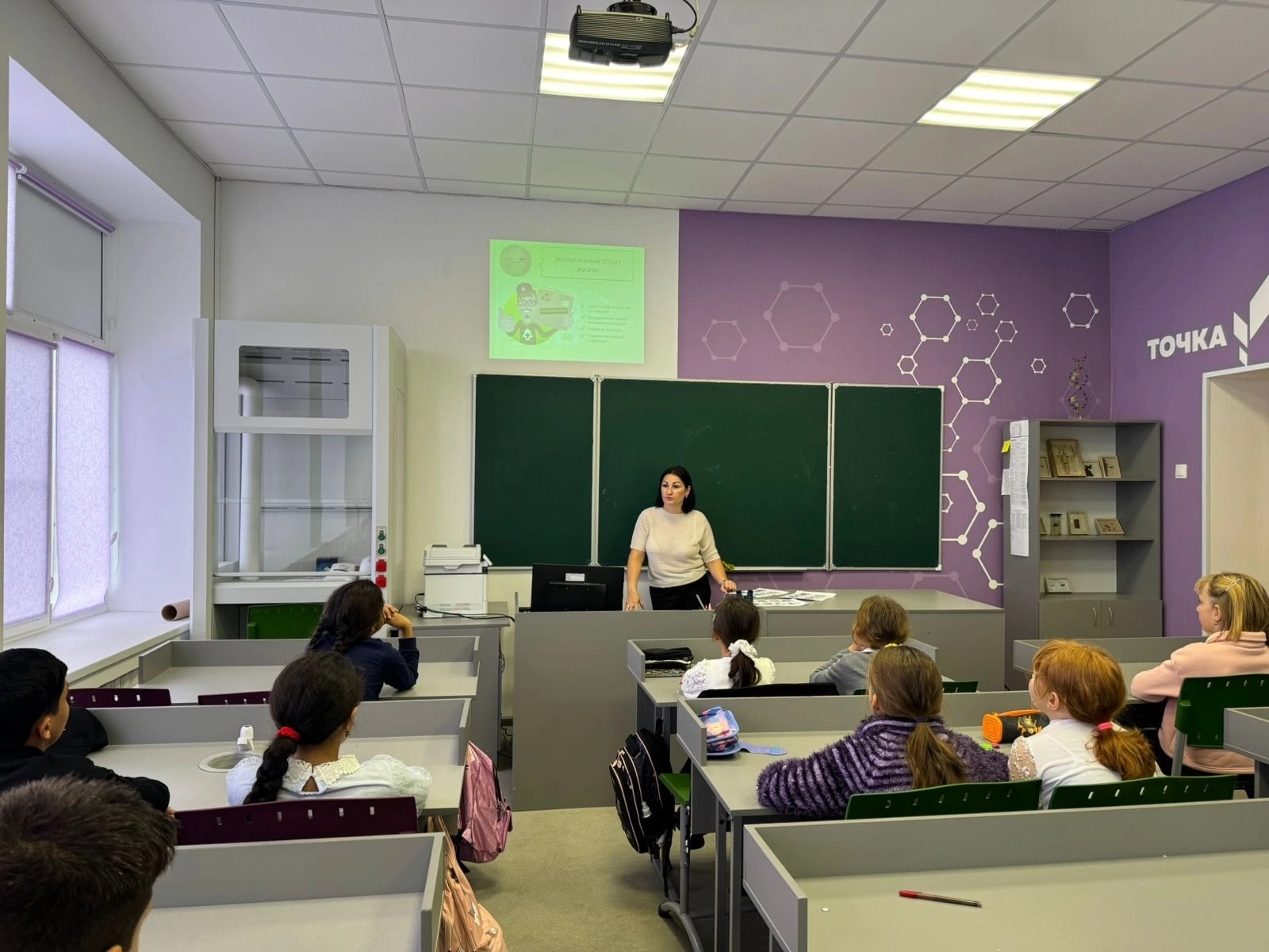 Экоурок «Как жить экологично в городе»!.