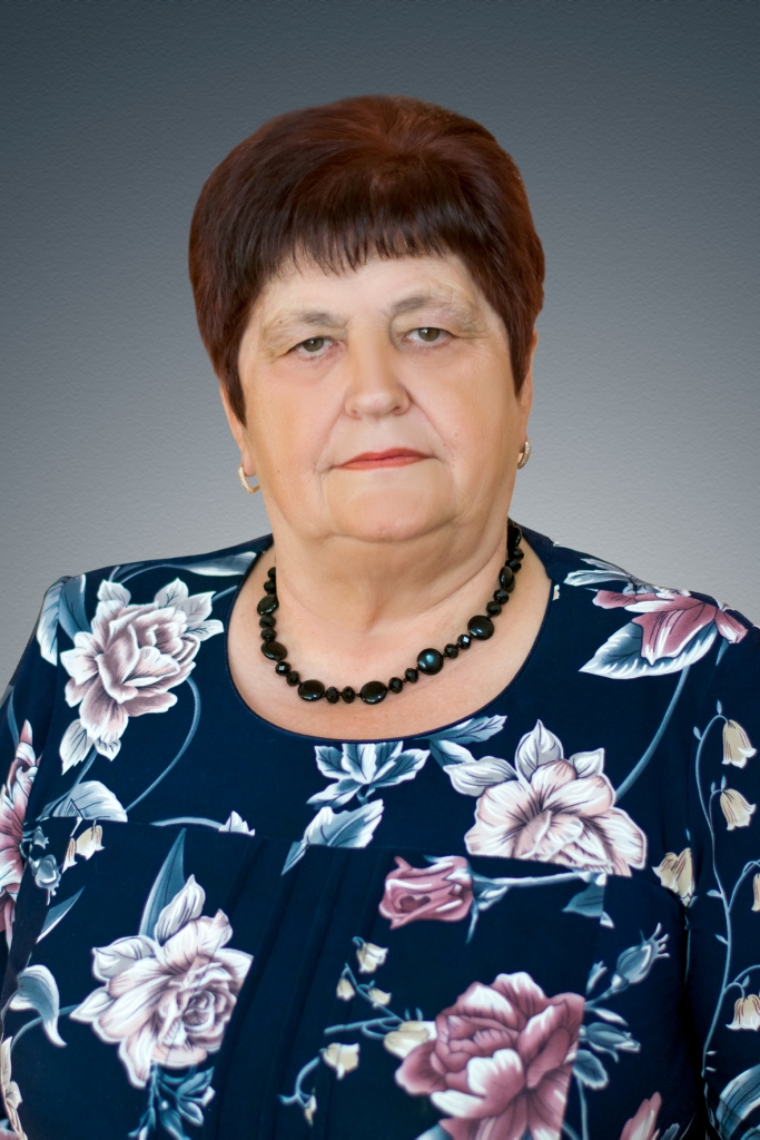 Головченко Любовь Ивановна.
