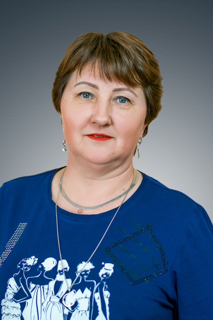Нарыжная Ирина Евгениевна.