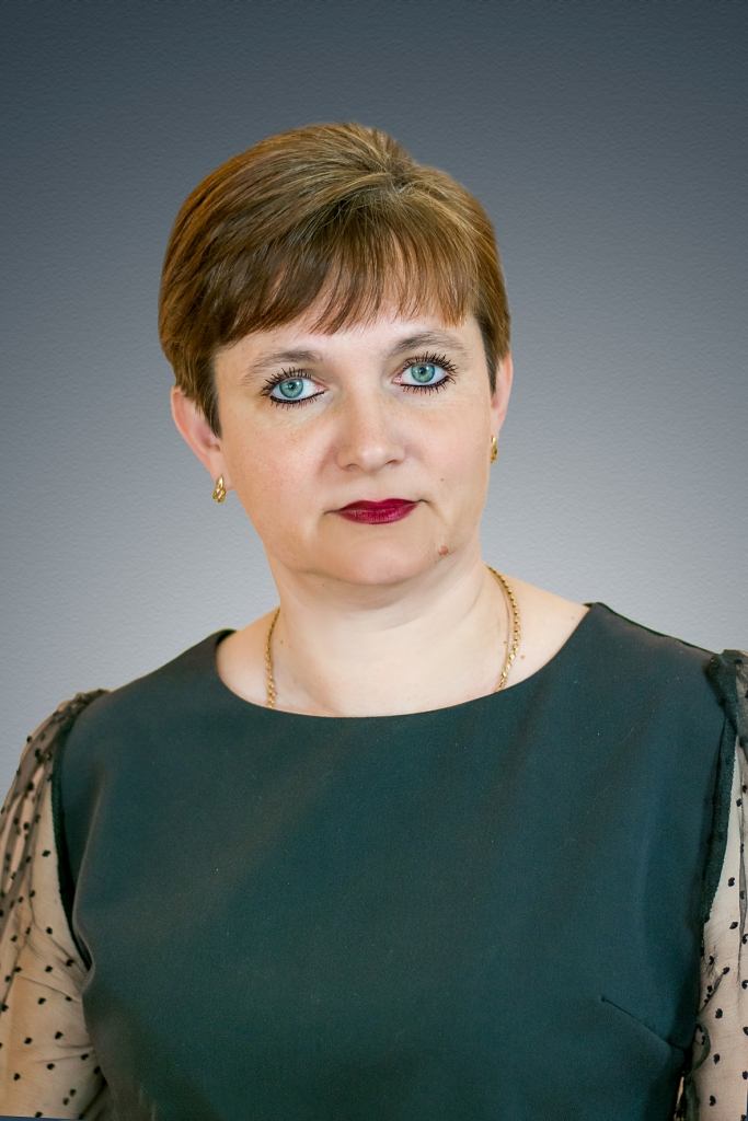 Напалко Юлия Евгениевна.